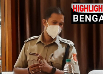 পূর্ব বর্ধমান জেলা পুলিশ আনছে নতুন অ্যাপ। জেনে নিন এতে কি সুবিধা পাবেন। রইল ভিডিও।