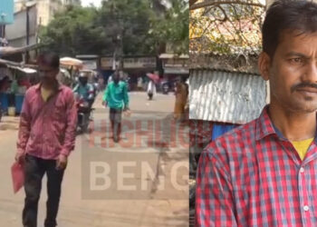 ঋণ না নিয়েও কোটি টাকা ঋণের জালে বর্ধমানের ব্যবসায়ী। বেসরকারি ফাইনান্স কোম্পানির বিরুদ্ধে গুরুতর অভিযোগ। দেখুন ভিডিও